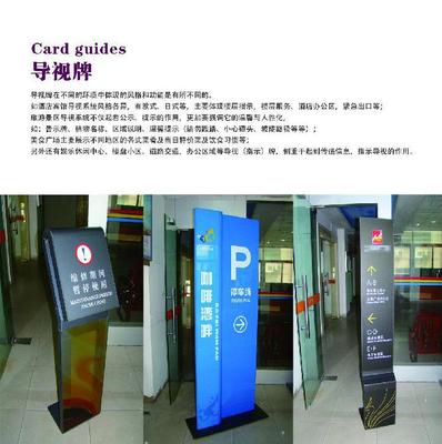 威海一丹廣告設(shè)計(jì) 專(zhuān)業(yè)打造企業(yè)形象與宣傳解決方案