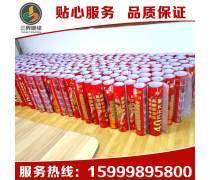 產(chǎn)品庫(kù)廣告發(fā)布 提升曝光與轉(zhuǎn)化的核心策略