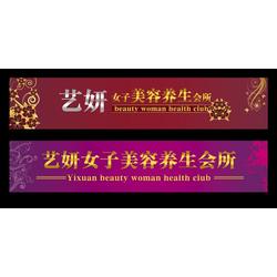 安徽網(wǎng)絡(luò)廣告發(fā)布服務(wù)市場 供應(yīng)商、廠家與批發(fā)渠道全解析